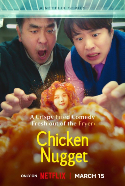 'Chicken Nugget' trailer teases zany K-drama at Netflix 'Chicken Nugget' trailer teases zany K-drama at Netflix