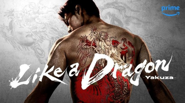 'Like a Dragon: Yazuka' live-action series coming to Prime Video 'Like a Dragon: Yazuka' live-action series coming to Prime Video