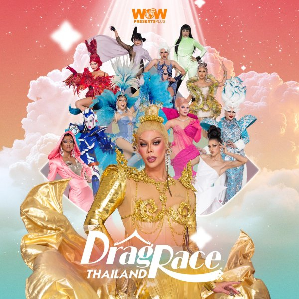 'RuPaul's Drag Race': Current and upcoming seasons