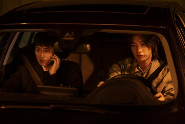 'Trigger' trailer teases 'chaos,' 'action' in Korean series